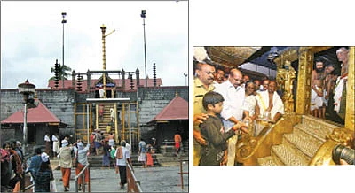 சபரிமலையின் புதிய மேல்சாந்தி!