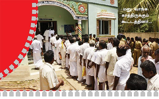 கூட்டுறவு குடைச்சல் ஆரம்பம்!