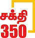 கூத்துப் பிரியராம் இந்த ஐயனார்!