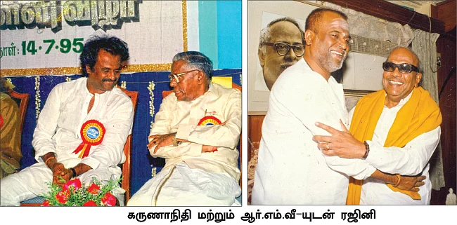 ரஜினியின் 30 ஆண்டு அரசியல்! - குட்டிக்கதை முதல் கூட்டணி வரை!