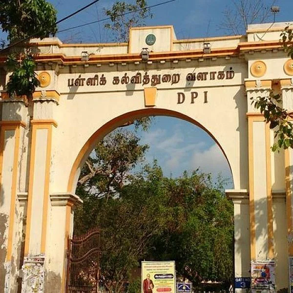 வேறு துறைக்கு மாற்றப்படும் ஆசிரியர்கள்! பாதிக்கப்படப்போவது யார்?