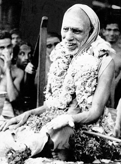 ‘ராமா ராமான்னு சொல்லு!’