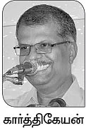 பண்ணையில் பசுமைத்திருவிழா!