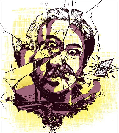 கண்ணாடி - ஜீ.முருகன்