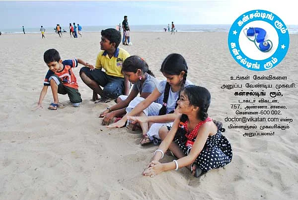 அலர்ஜியால் அவஸ்தை!