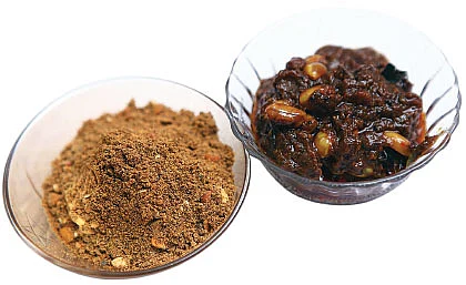 30 வகை பொடிகள்