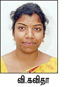 கொஸ்டீன் ஹவர்