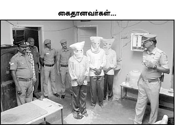 மறைவான இடம் தேடாதீர்கள் காதலர்களே!