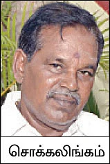 காலங்களைக் கடந்து நிற்கும் கருப்பட்டி..!