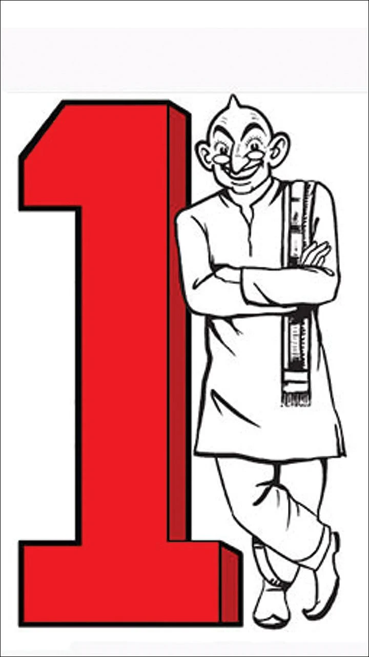 34,12,000 நன்றி!