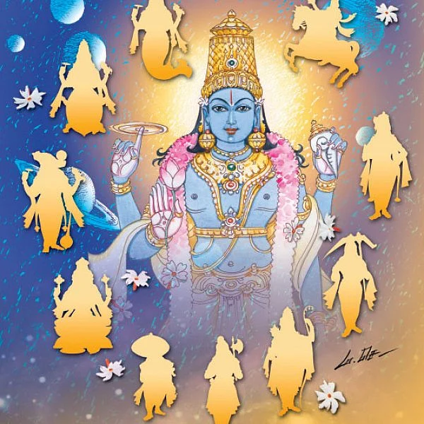 ரங்க ராஜ்ஜியம் - 15