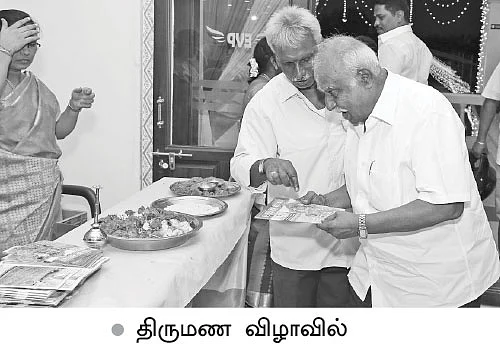 விழாக்களில் பசுமை விகடன் பரிசு...!