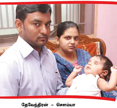 'பிரச்னை பண்ணாதீங்க... பணம் தர்றோம்.. மன்னிப்புக் கேட்குறோம்!'