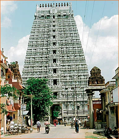 புண்ணிய யாத்திரை!
