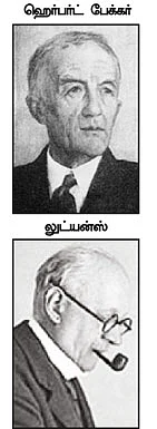 எனது இந்தியா!