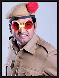 இதயம் பேத்துகிறது