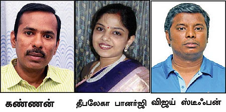 உடலும் உள்ளமும் உற்சாகம் ஊறட்டும்!