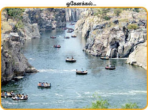 ஜோரா போகலாம் ஜாலி டூர்!
