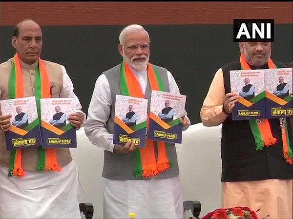 `அந்தப் படத்தைப் பார்க்கும்போது பயமாக இருக்கு! - பி.ஜே.பி வைரல் படத்தால் `சிரிச்சா போச்சு' ராமர் பதற்றம்