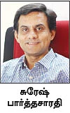 நிம்மதி தரும் நிதித் திட்டம் - 17 - வீடு ஃபர்ஸ்ட்... கடன் நெக்ஸ்ட்!