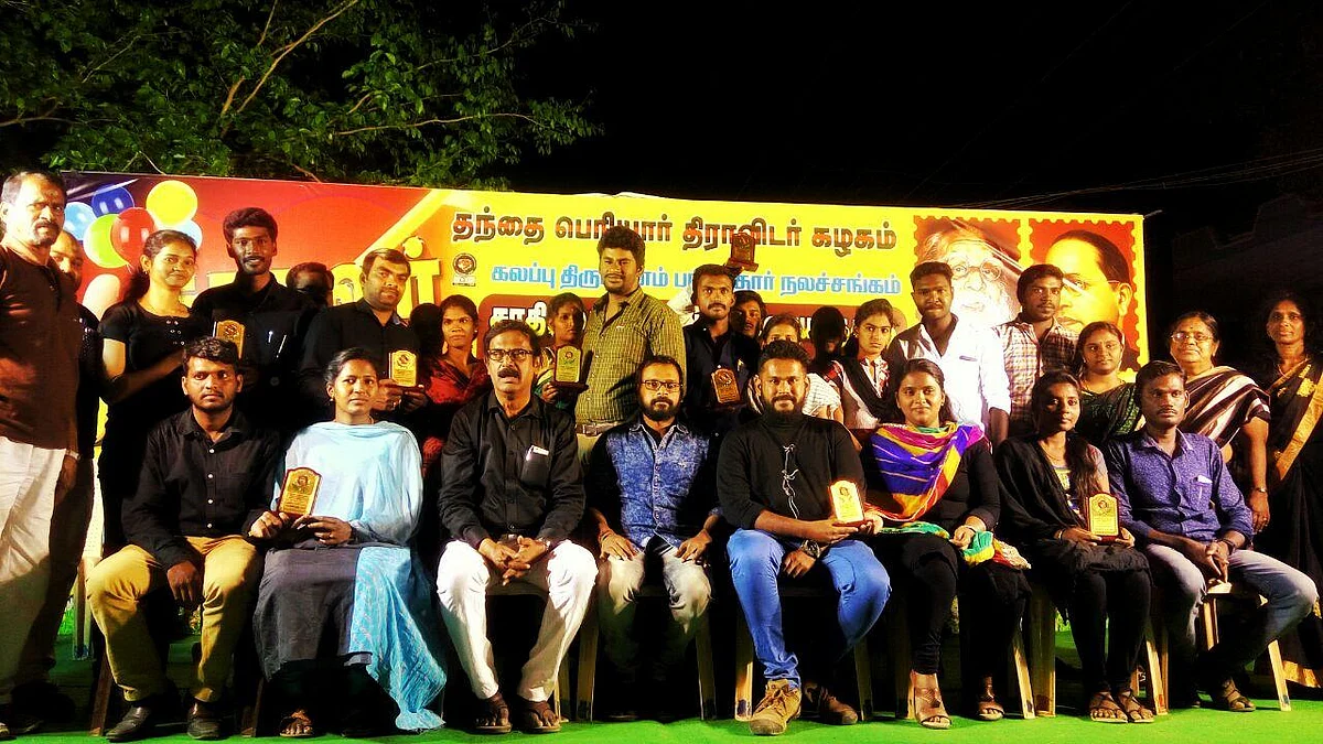 "இந்த சிஸ்டத்தை உடைக்கக் கூடிய பேராயுதம், காதல்!" - ராஜூமுருகன்