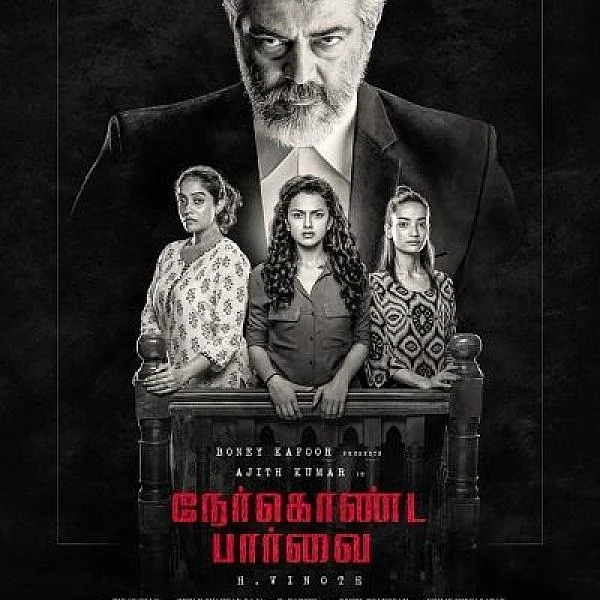 ``அஜித் நடிக்கும் ஆக்ஷன் படத்தில் நானும் இருக்க விரும்புவேன்!” - நீது சந்திரா