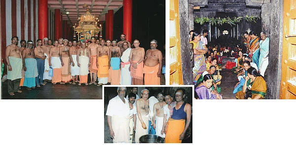 என் கடன் இறைப்பணி செய்து கிடப்பதே..!