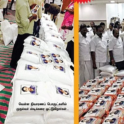 'இன்னமும் "ஸ்டிக்கர்" வந்து சேர வில்லையா?' - கடலூர் கலெக்டருக்கு எழுதப்பட்ட காட்டமான கடிதம்!