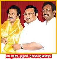 மந்திரி தந்திரி கேபினெட் கேமரா