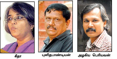 'இது இன்னொருவித யாழ் நூலக எரிப்பன்றி வேறில்லை!'