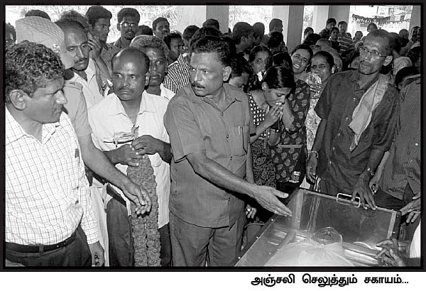 'வலிக்குதும்மா..!'