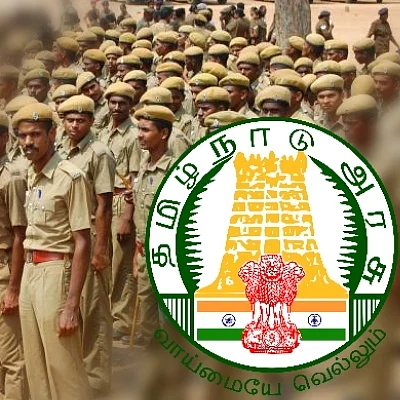 காவல்துறை