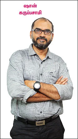 ஐ.டி துறையில் ஒரு லட்சம் பேருக்கு வேலை... நீங்கள் தயாரா?