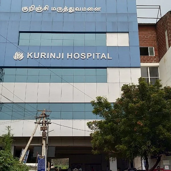`முதல்வர் சொன்னதால் குறிஞ்சி மருத்துவமனை ஆக்கிரமிப்பை அகற்றவில்லை! - நிர்வாகம் விளக்கம்