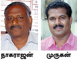 நாட்டுக்கொரு நல்ல செய்தி!