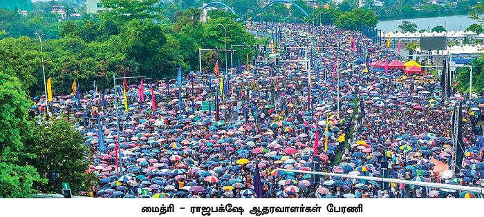கைவிரிக்கும் கட்சிகள்... கலக்கத்தில் ராஜபக்ஷே!