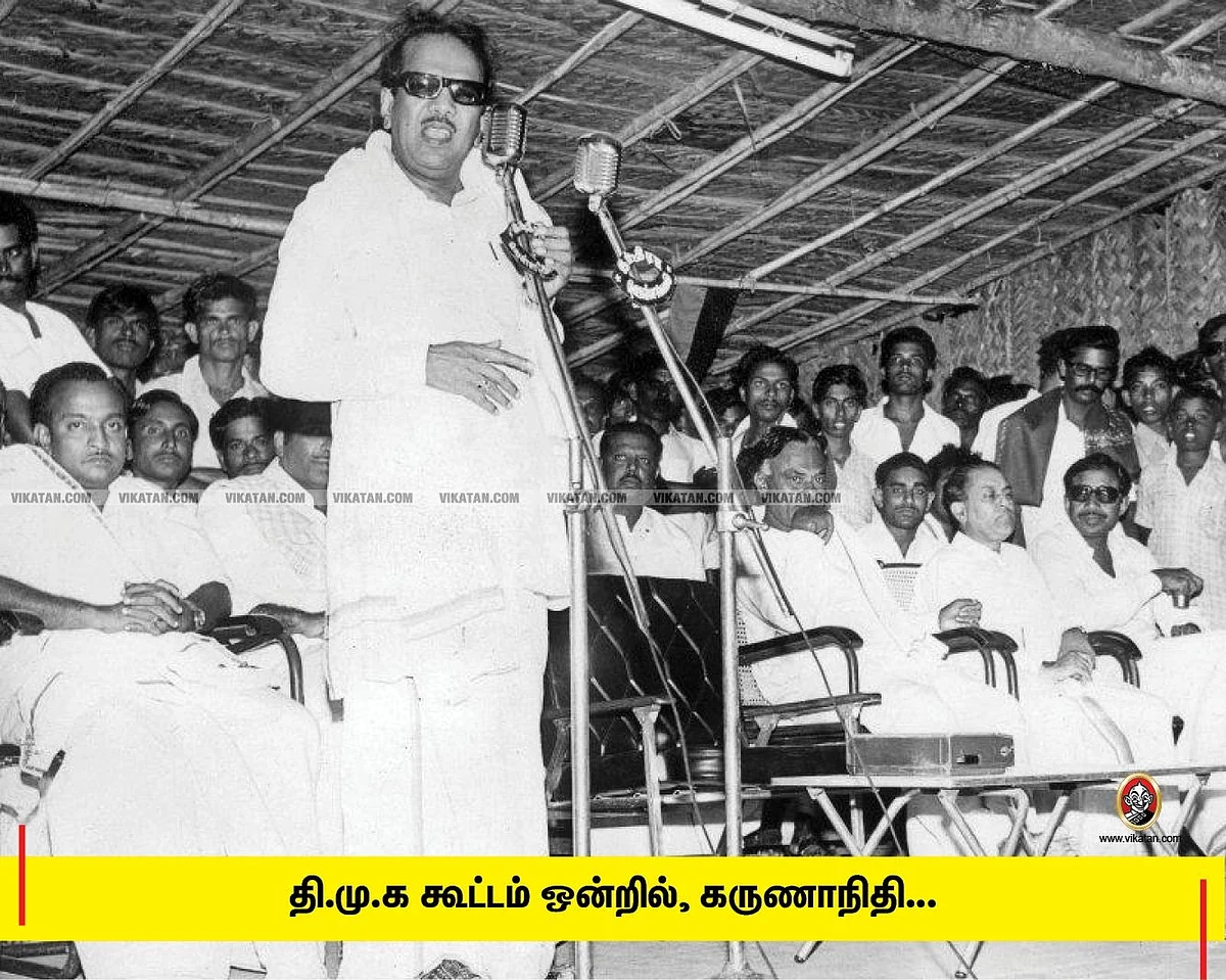 தி.மு.க. தலைவராக இன்று 50-வது ஆண்டில் கருணாநிதி... 1969-ல் அண்ணா மறைவுக்குப் பின் என்ன நடந்தது?