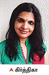 அறியாத துறைகள்... அதிகமான வேலைவாய்ப்புகள்!