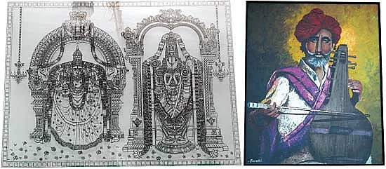 லாபக் கண்ணாடி!