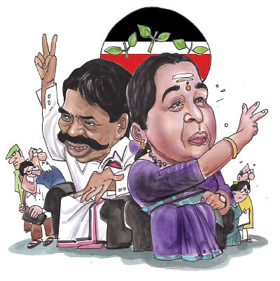 2015 டாப் 25 பரபரா