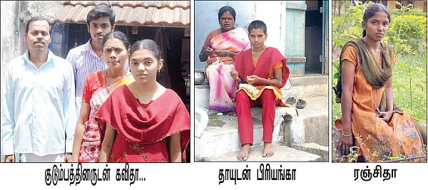 வியக்க வைக்கும் ‘வெற்றிச் செல்வி’கள்!