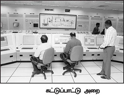பூகம்பம் மட்டுமல்ல, சுனாமியையும் தாங்கும்!