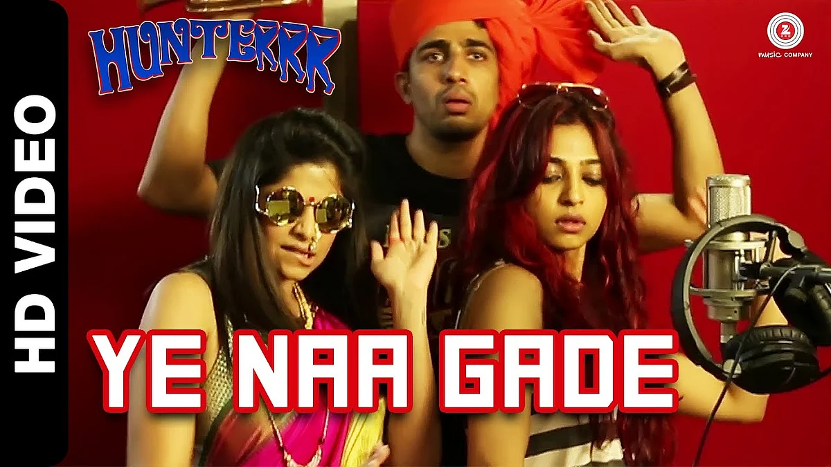 Ye Naa Gade Video Song - "Hunterrr"