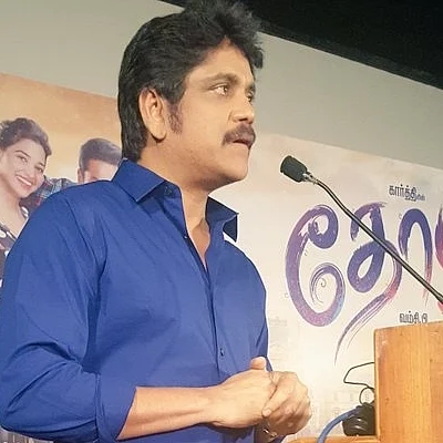 நாகார்ஜுனா