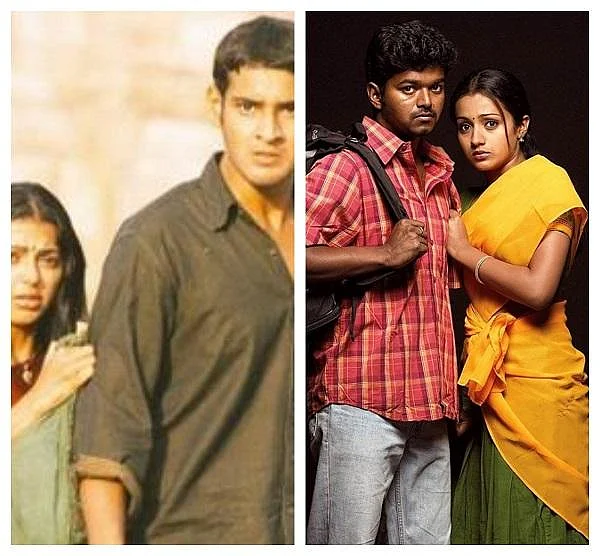 ``டைட்டிலைக் கேட்டு அசந்த ரஜினி, விஜய் கபடி ஆடுவதைப் பார்த்த விக்ரம்!" - தரணியின் `கில்லி' ரீவைண்டு