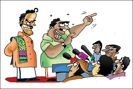 ஜோக்ஸ் - 2