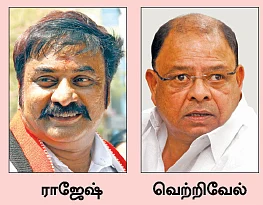 பெரம்பூரில் அள்ளுது தி.மு.க!