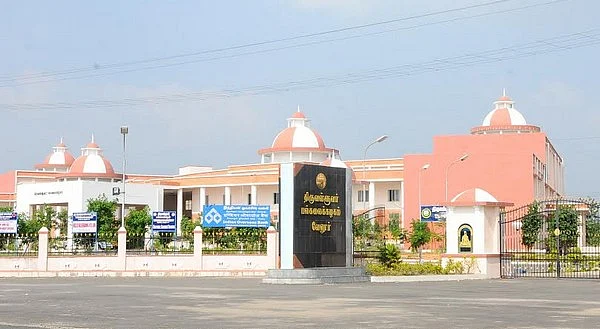 தகுதியற்ற பேராசிரியர்கள்… தடுமாறும் தனியார் கல்லூரி மாணவர்கள்!