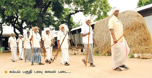 பிரமிக்க வைக்கும் பரவு காவல் !