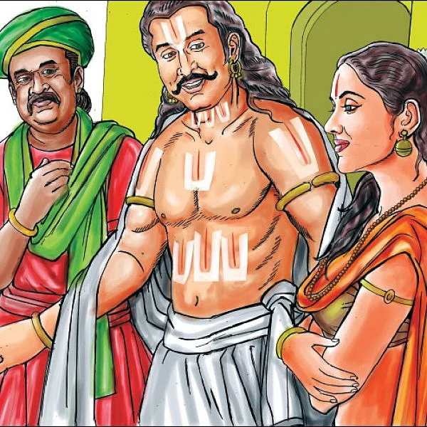 ரங்க ராஜ்ஜியம் - 29